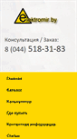 Mobile Screenshot of elektromir.by